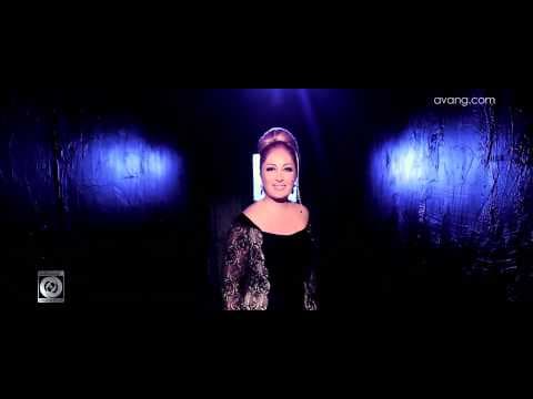 Leila Forouhar - Kheily Hasasam