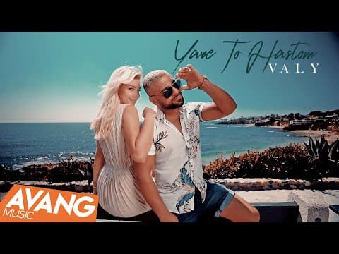 Valy - Yare To Hastom