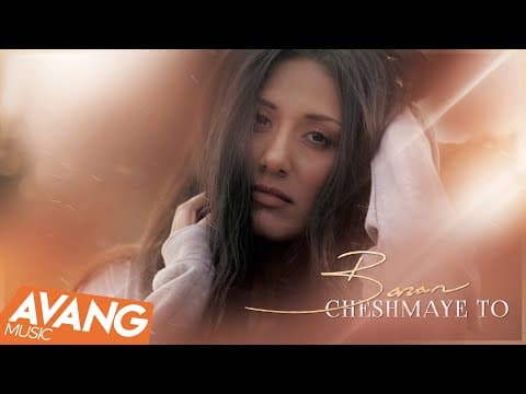 Baran - Cheshmaye