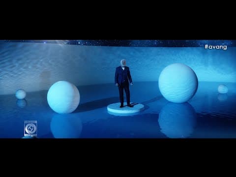 Ebi - Bi Etena