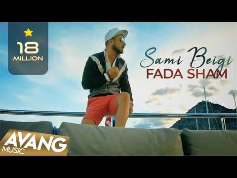 Sami Beigi - Fada Sham