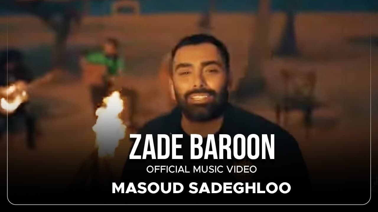 Masoud Sadeghloo - Zade Baroon I Official Video ( مسعود صادقلو - زده بارون )