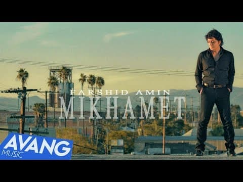 Farshid Amin - Mikhamet