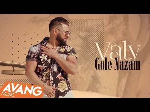 Valy - Gole Nazam