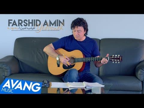 Farshid Amin - Yedooneh