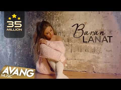 Baran - Lanat