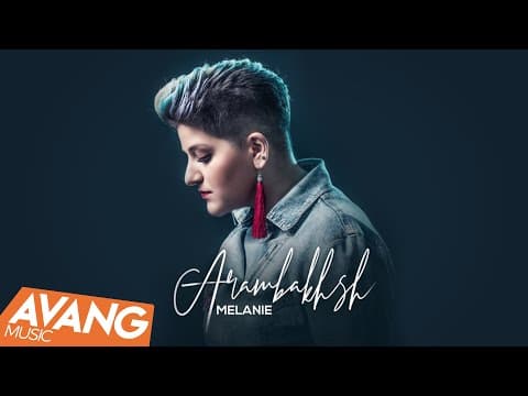 Melanie - Arambakhsh