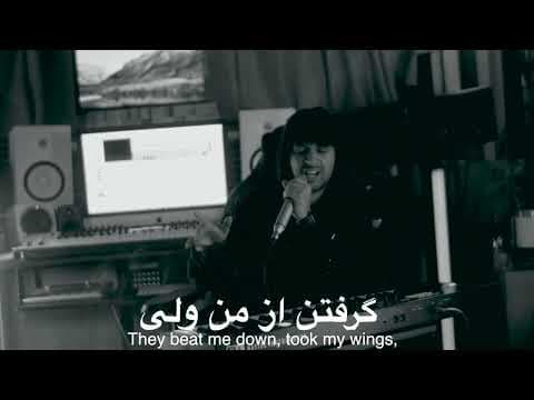 Alibi Rafeon-farda