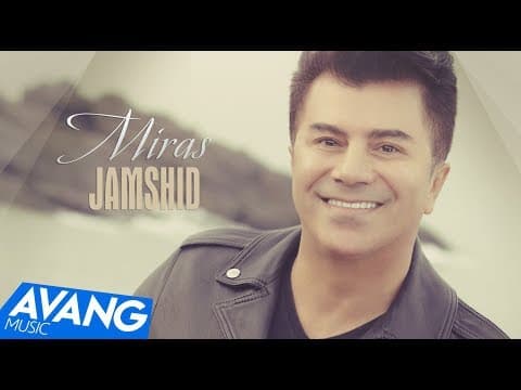 Jamshid - Miras