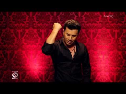 Jamshid - Baz Amadi